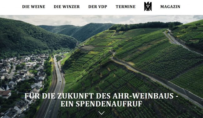 0721_ahrVDP